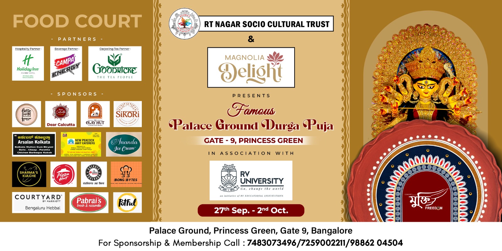 durga_puja_2025 Banner